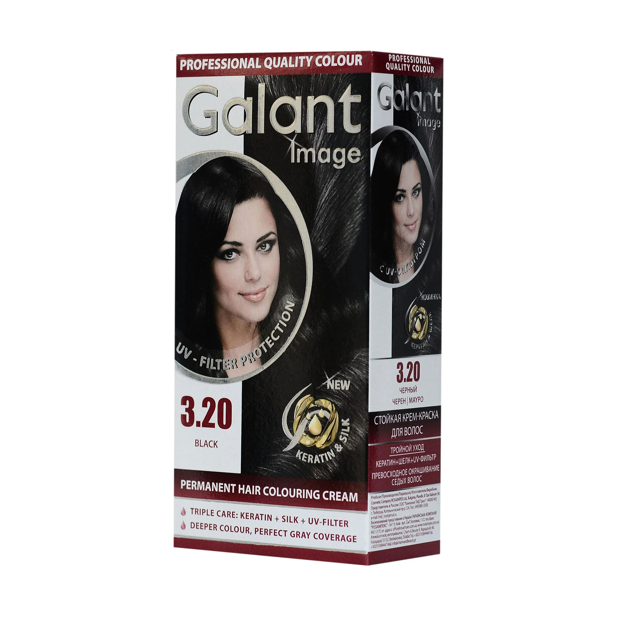 Крем-фарба для волосся Galant Image Permanent Hair Colouring Cream 3.20 Чорний, 115 мл