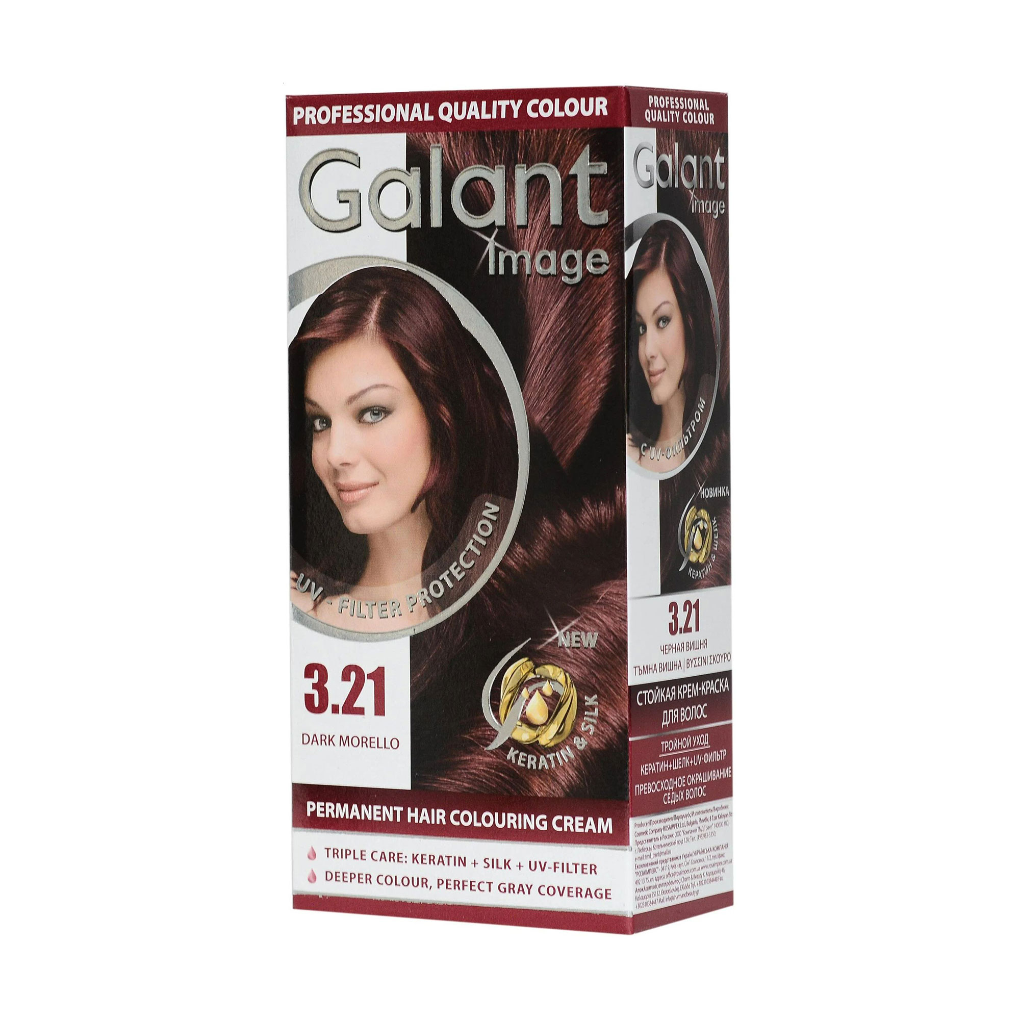Крем-фарба для волосся Galant Image Permanent Hair Colouring Cream 3.21 Чорна вишня, 115 мл