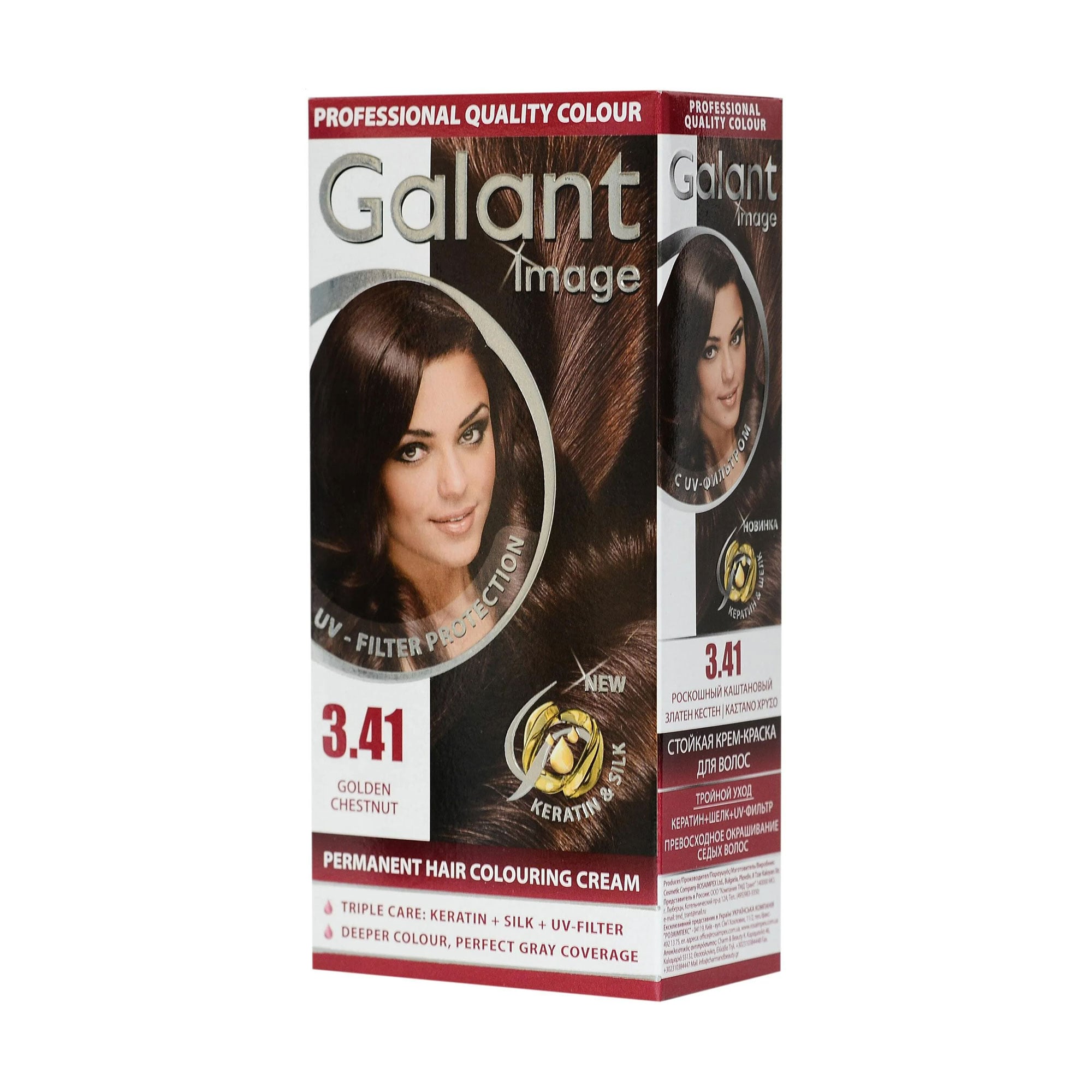 Крем-фарба для волосся Galant Image Permanent Hair Colouring Cream 3.41 Розкішний каштановий, 115 мл